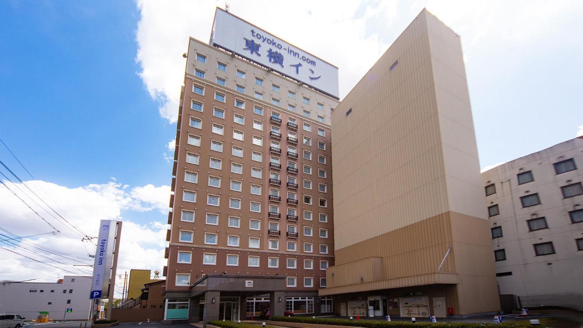 Toyoko Inn Yonago Ekimae Exterior foto