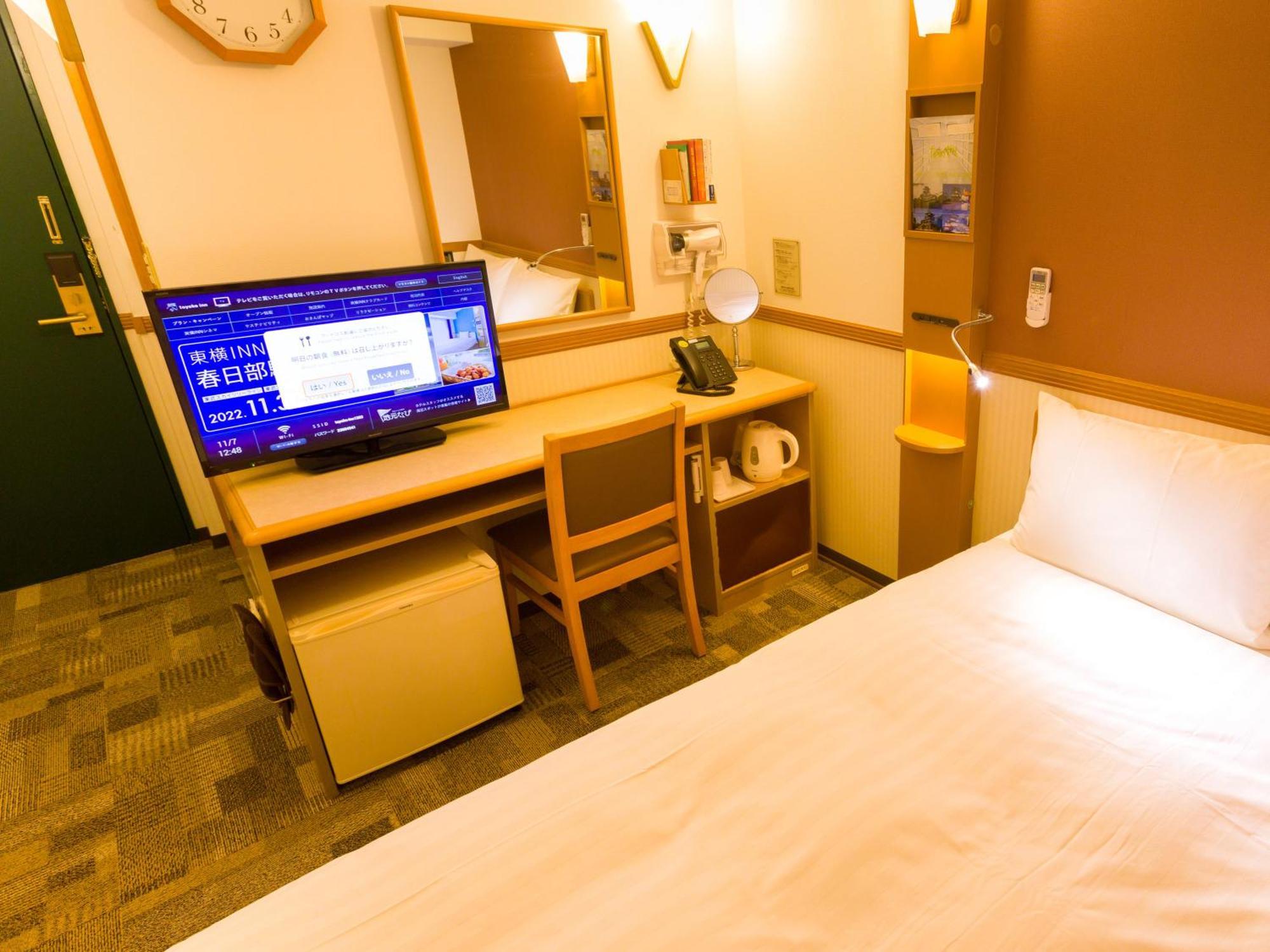 Toyoko Inn Yonago Ekimae Exterior foto